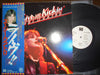 Suzi Quatro - Live And Kickin' (2xVinyl, LP, Album, Promo) Very Good Plus (VG+) / Very Good (VG)