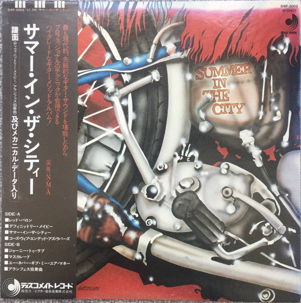 Master Release: Summer In The City by N.M.A (2)