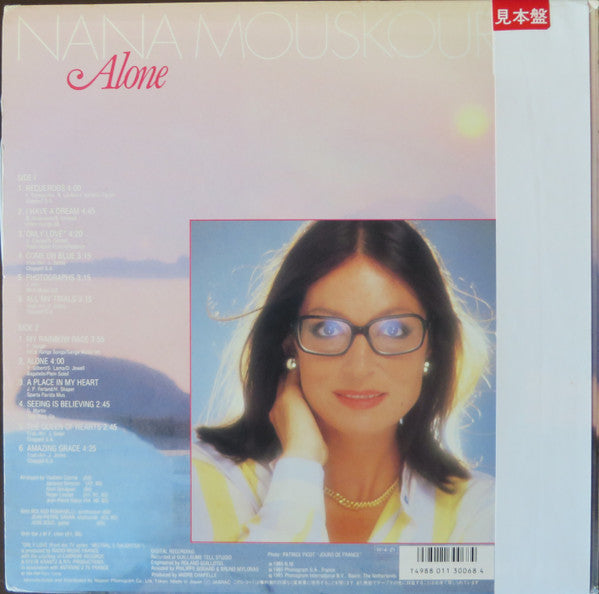 Master Release: Alone by Nana Mouskouri