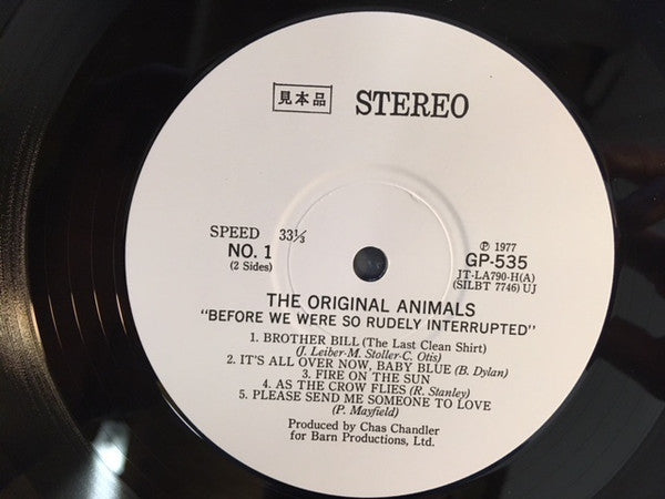 Release: Before We Were So Rudely Interrupted-Vinyl-Japan-1977-GP-535-11948445