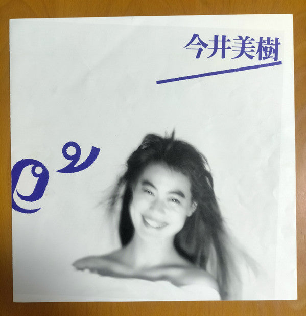 ファム