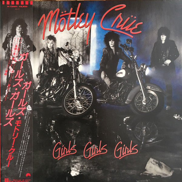 Release: Girls, Girls, Girls-Vinyl-Japan-1987-P-13467-13183661