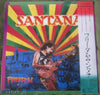 Santana - Freedom (Vinyl, LP, Album, Promo) Very Good Plus (VG+) / Very Good (VG)
