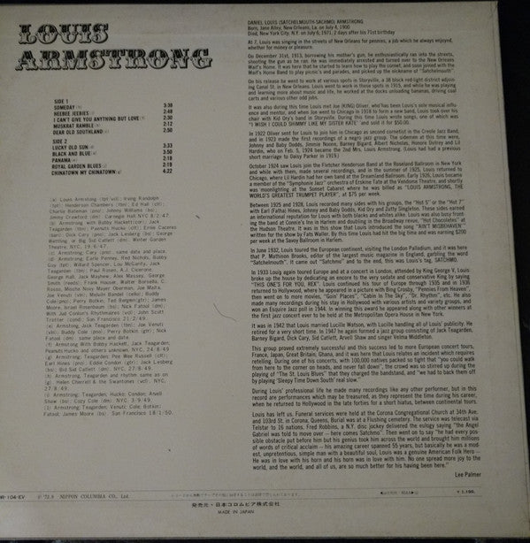 Release: In Memoriam-Vinyl-Japan-1972-HR-104-EV-11114495