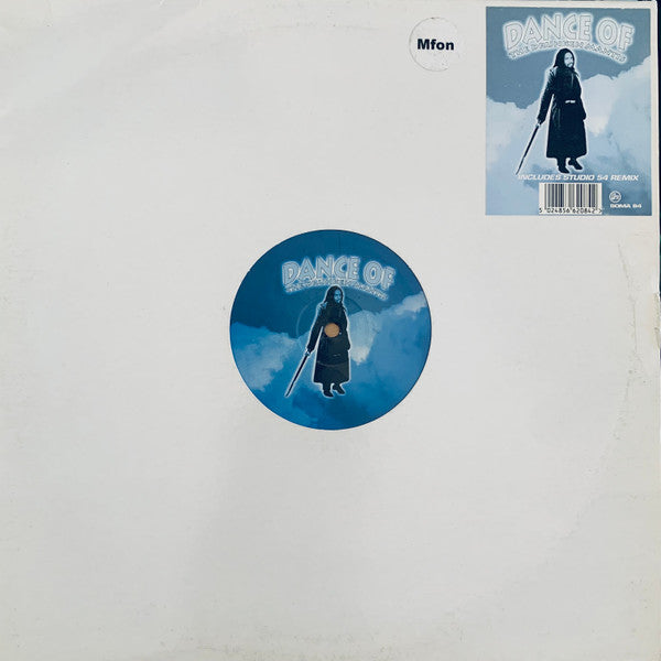 Release: Dance Of The Drunken Mantis-Vinyl-UK-1999-SOMA 84-21115