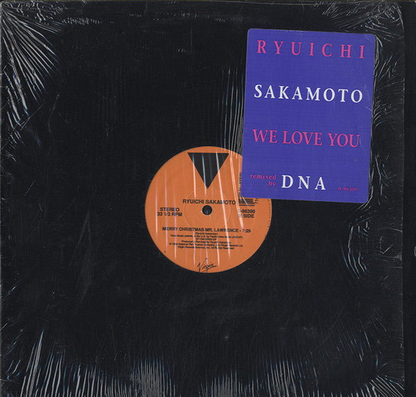 Master Release: We Love You by Ryuichi Sakamoto