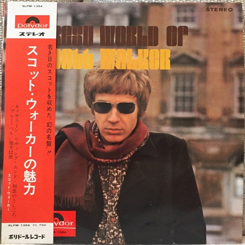 Fresh World Of Scott Walker = スコット・ウォーカーの魅力