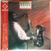 Grover Washington, Jr. - Anthology Of Grover Washington Jr. (LP, Compilation) - Very Good Plus (VG+) / Good Plus (G+)