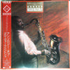 Grover Washington, Jr. - Anthology Of Grover Washington Jr. (Vinyl, LP, Compilation) Very Good Plus (VG+) / Very Good (VG)