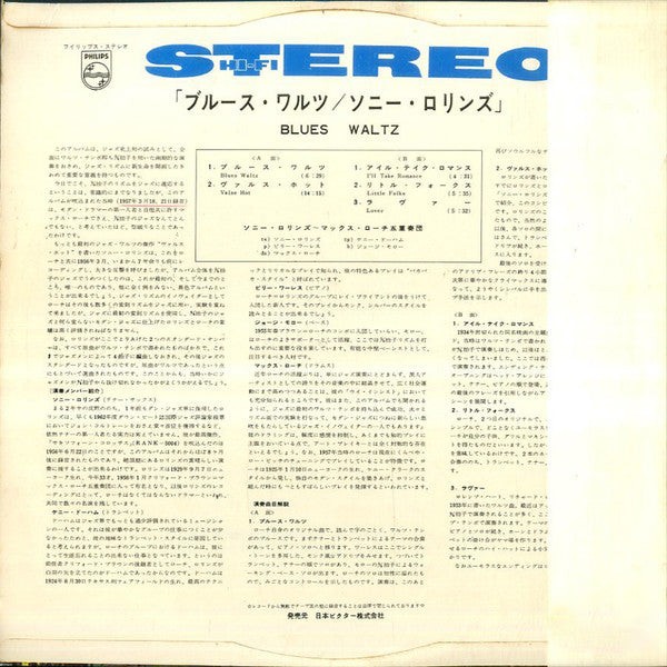 Jazz In Three - Quarter Time