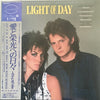 Various - Light Of Day (Music From The Original Motion Picture Soundtrack) (LP, Album, Promo) - Near Mint (NM or M-) / Very Good Plus (VG+)