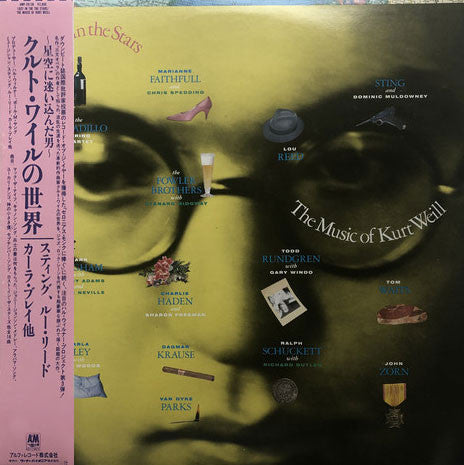 Lost In The Stars - The Music Of Kurt Weill