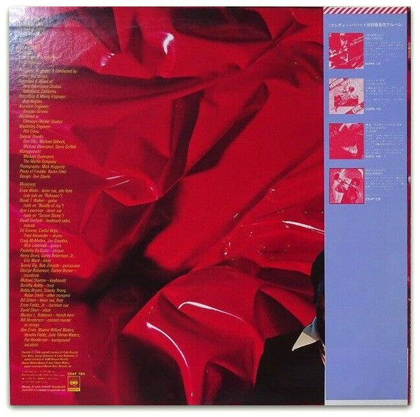 Release: Bundle Of Joy-Vinyl-Japan-1977-25AP 782-25238632