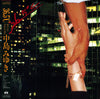 Miyuki Nakajima - 36.5℃ (LP, Album, Stereo) - Very Good Plus (VG+) / Very Good Plus (VG+)