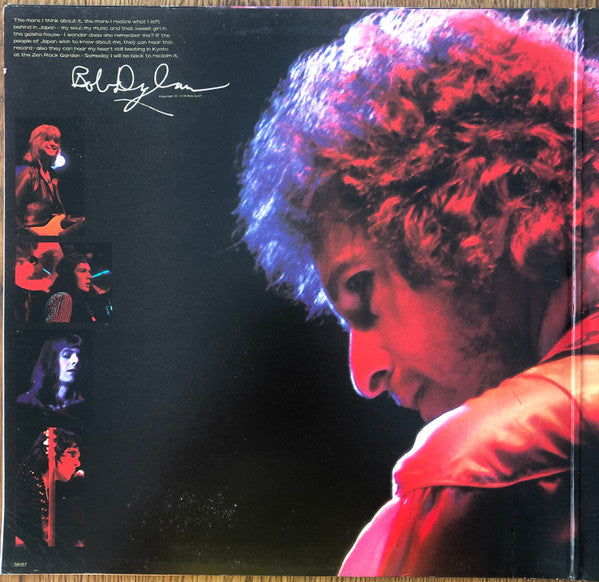 Bob Dylan At Budokan
