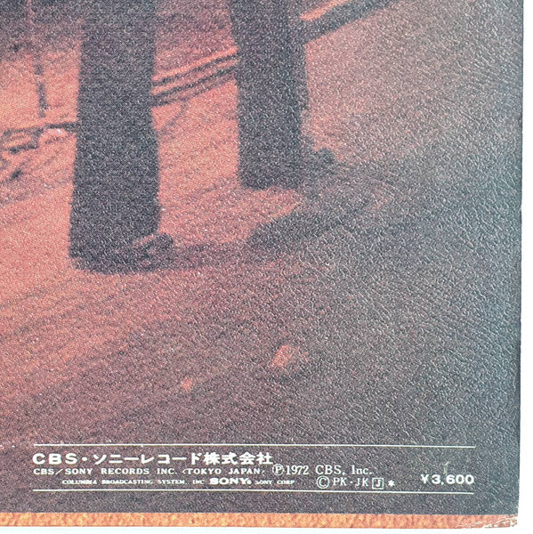 Chicago Live In Japan