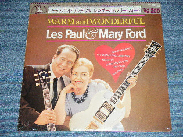 Master Release: Warm And Wonderful by Les Paul & Mary Ford