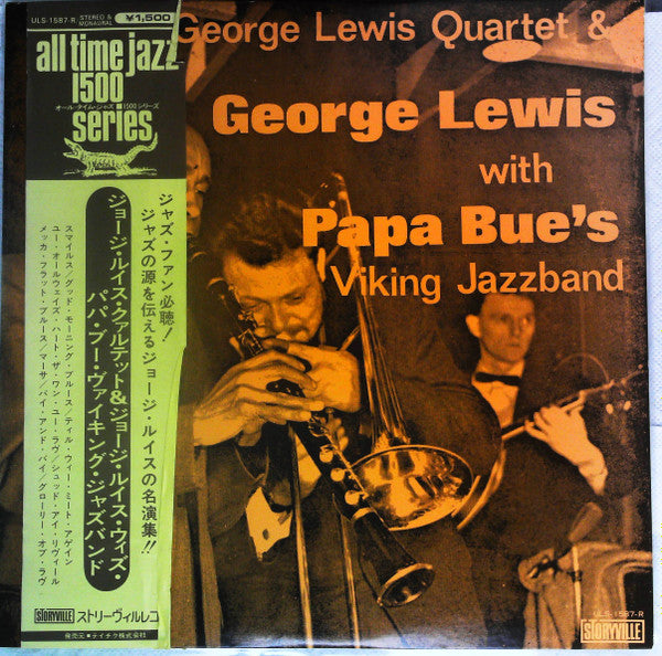 George Lewis Quartet & George Lewis With Papa Bue's Viking Jazzband