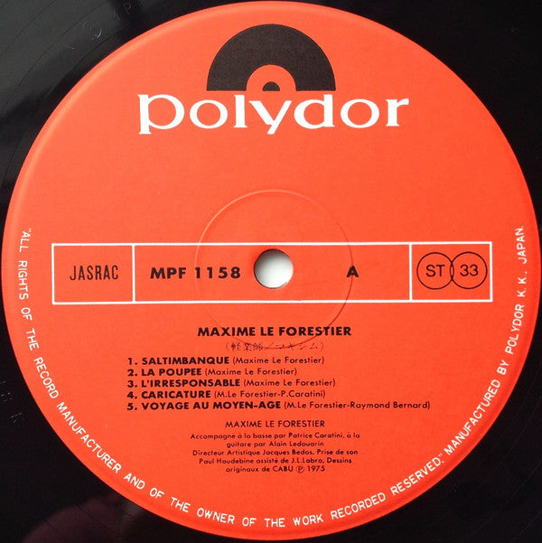 Maxime Le Forestier = 軽業師