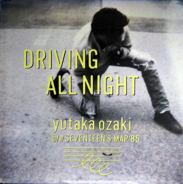Driving All Night
