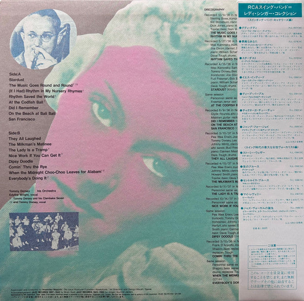 Release: Stardust-Vinyl-Japan-1982-RJL-2579(M)-26332712