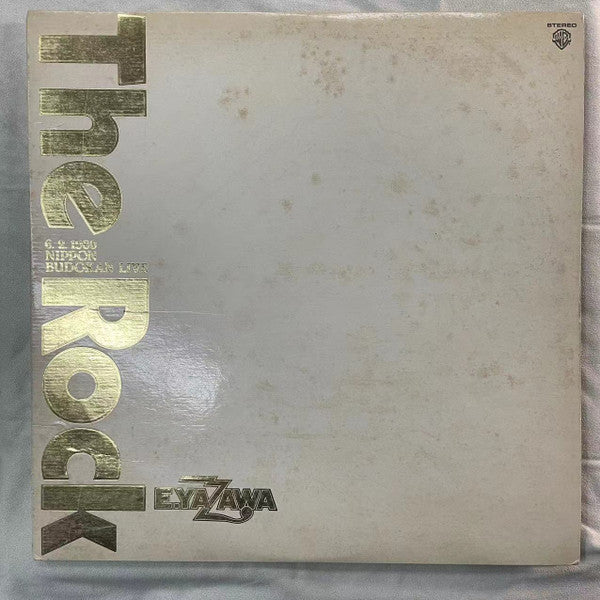 The Rock 6.2.1980 Nippon Budokan Live