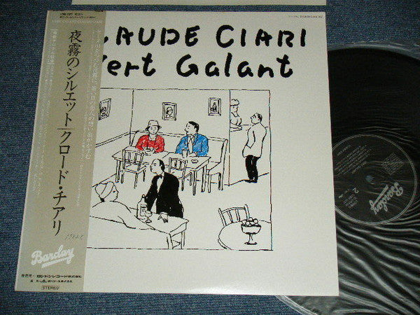 Master Release: Vert Galant by Claude Ciari