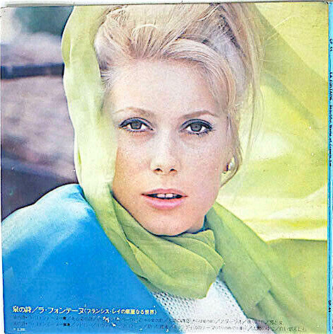 La Fontaine / Beautiful World Of Francis Lai