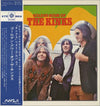 The Kinks - Golden Hour Of The Kinks (LP, Compilation) - Very Good (VG) / Very Good (VG)