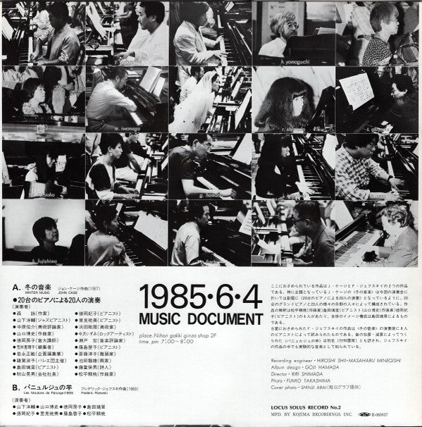 Release: Unknown Release-Vinyl-Japan-1985-LS-0002-11667038