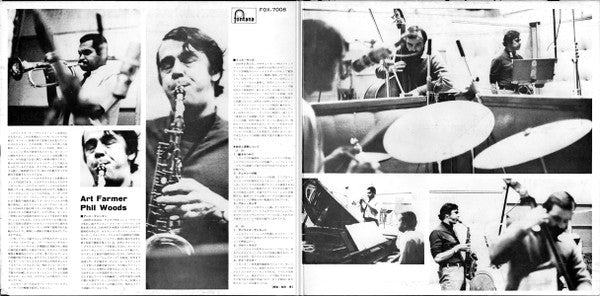 What Happens?... Art Farmer - Phil Woods Together