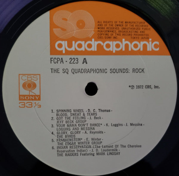 The SQ Quadraphonic Sounds : Rock