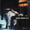 Kaori Momoi - Kaori Momoi Live～恋・女ひとり (2xVinyl, LP, Album) Very Good Plus (VG+) / Very Good (VG)