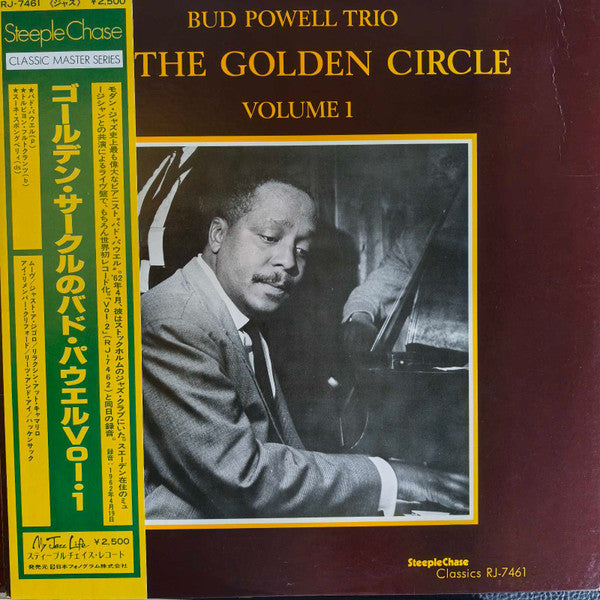 Release: At The Golden Circle Volume 1-Vinyl-Japan-None-RJ-7461-31940845