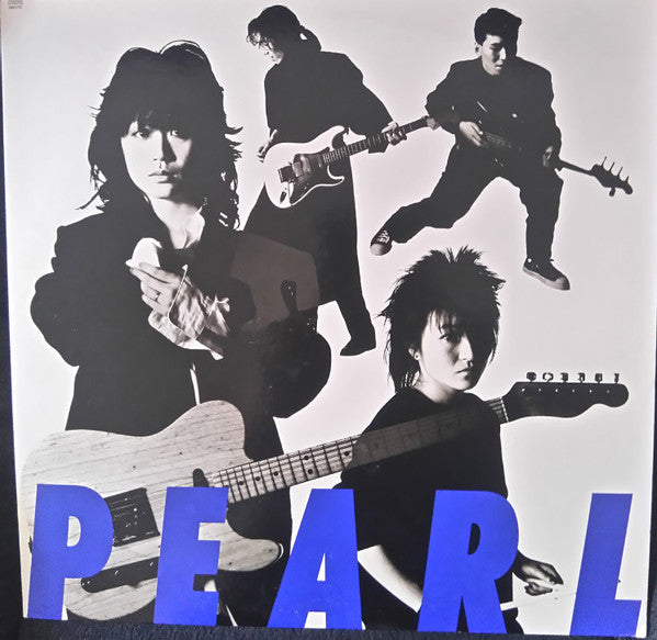 Master Release: First by Pearl (13)
