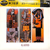 Gato Barbieri - The Third World (Vinyl, LP, Album, Limited Edition, Reissue, Stereo) Very Good Plus (VG+) / Good Plus (G+)