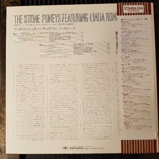 Release: The Stone Poneys-Vinyl-Japan-1975-ECS-40128-10322958