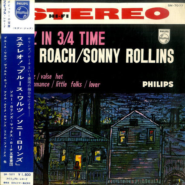 Release: Jazz In 3/4 Time-Vinyl-Japan-1968-SM-7077-16291913