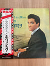 Elvis Presley - His Hand In Mine (Vinyl, LP, Album, Reissue, Stereo) Very Good Plus (VG+) / Very Good (VG)