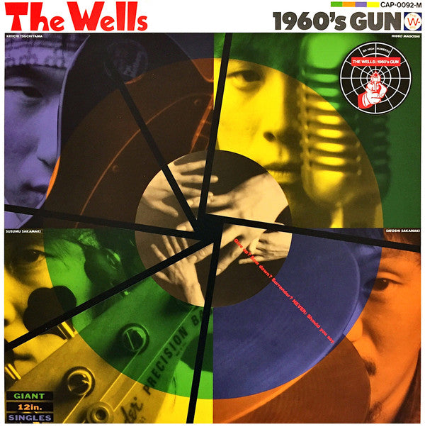 Release: 1960's Gun-Vinyl-Japan-1989-CAP-0092-M-11792747