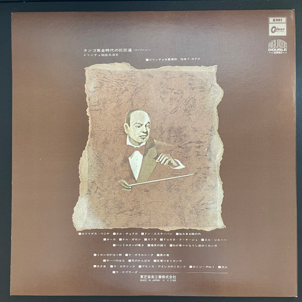 Master Release: La Época Del Tango Heroíco - Historia Del Quinteto "Pirincho" - Vol 1 by Quinteto Pirincho