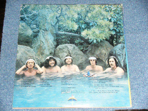 Release: Short Hope-Vinyl-Japan-1977-MKF-1015-10846767