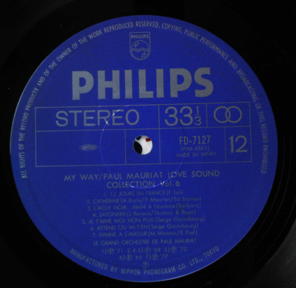 Paul Mauriat Love Collection ポール・モーリア全曲集