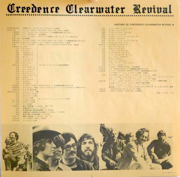 Creedence Gold