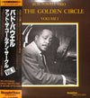 The Bud Powell Trio - At The Golden Circle Volume 1 (LP, Album, Stereo) - Very Good Plus (VG+) / Very Good Plus (VG+)