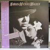 Narada Michael Walden - Looking At You, Looking At Me (LP, Album) - Near Mint (NM or M-) / Near Mint (NM or M-)
