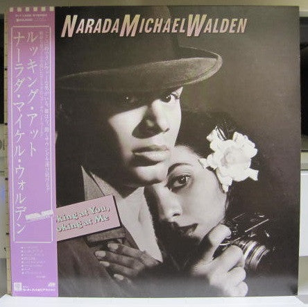 Master Release: Looking At You, Looking At Me by Narada Michael Walden