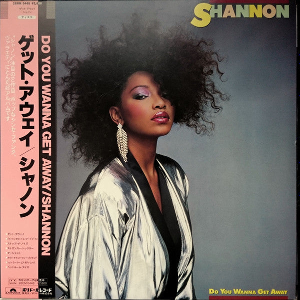 Release: Do You Wanna Get Away-Vinyl-Japan-1985-28MM 0448-11701337