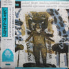 Various - Radio Twelve (LP, Compilation) - Near Mint (NM or M-) / Near Mint (NM or M-)