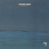 Hubert Laws - Crying Song (Vinyl, LP, Album, Reissue, Stereo) Very Good Plus (VG+) / Very Good (VG)